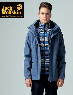 男 兩件式 防風防水透氣保暖外套『藍色』產品圖