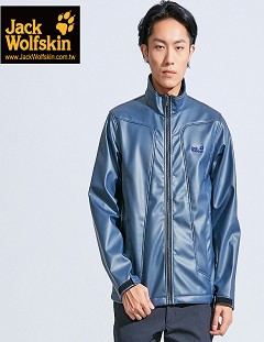 男 X-bag 輕量 皮革感 防潑水防風保暖外套 Softshell『藍』產品圖