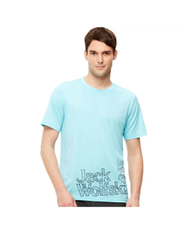 男 銀離子抗菌短袖排汗衣 T恤『藍』產品圖