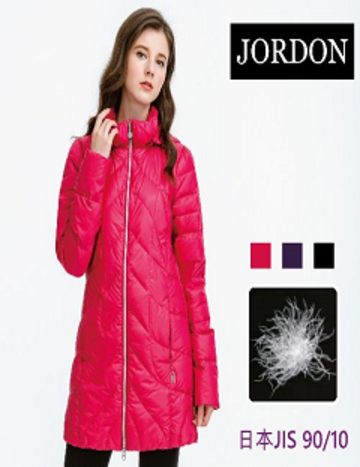 [JORDON]女款 長版超輕羽絨外套『蜜紅』『黑色』『深紫』產品圖