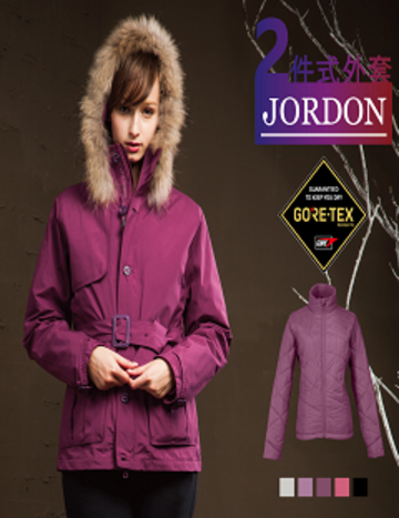 [JORDON]女款 兩件式GORE-TEX Performance Shell 防水透氣外套+Primaloft外套『藤紫』『紫藍』產品圖