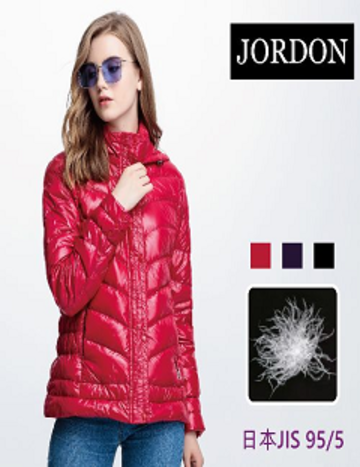 [JORDON]女款 唯美時尚輕量羽絨外套『紅酒』『黑色』『深紫』