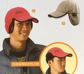 WINDBLOC 防風保暖遮耳棒球帽產品圖